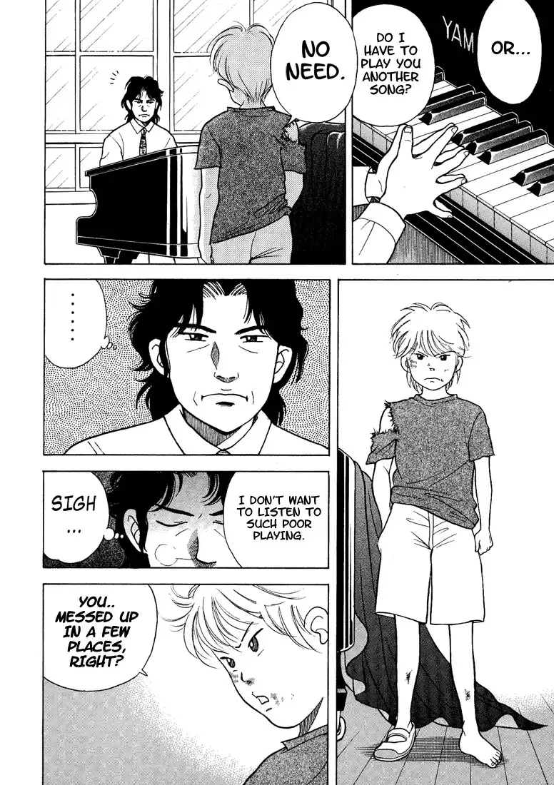 Piano no mori Chapter 1 40